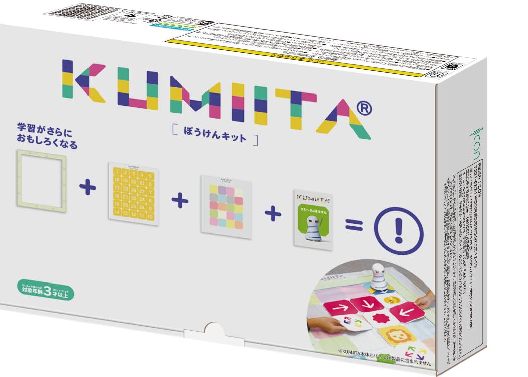 Amazon.co.jp: KUMIITA